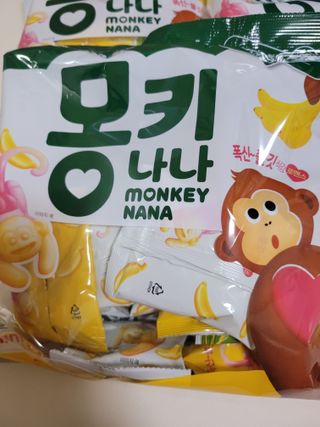 미야잉님이 올린 리뷰 사진 2