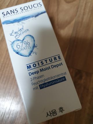 산수시 데포 세럼 수분 물광 비타민 에센스 50ml 기초화장품 — 5점을 준 리뷰어가 2021년 7월 올린 사용 사진