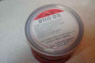 je님이 올린 리뷰 사진 4