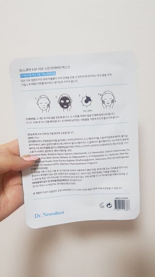 쪼꼬사랑이언니님이 올린 리뷰 사진 3