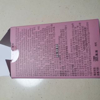 코기코기님이 올린 리뷰 사진 4