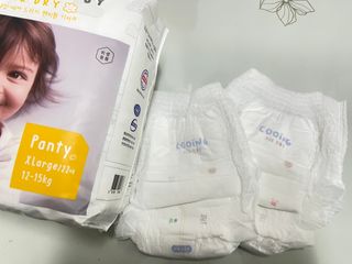 쿠잉 에어드라이  풀커버 팬티기저귀 (L/XL/XXL/XXXL) 1팩 — 5점을 준 리뷰어가 2022년 12월 올린 사용 사진