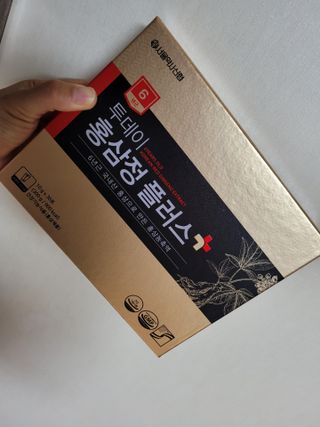 서울약사신협_투데이홍삼정플러스스틱_10g x 30포 — 4.5점을 준 리뷰어가 2021년 6월 올린 사용 사진