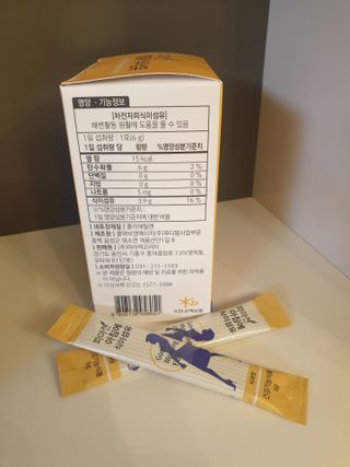 깜쥬님이 올린 리뷰 사진 3