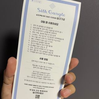 투밍님이 올린 리뷰 사진 3