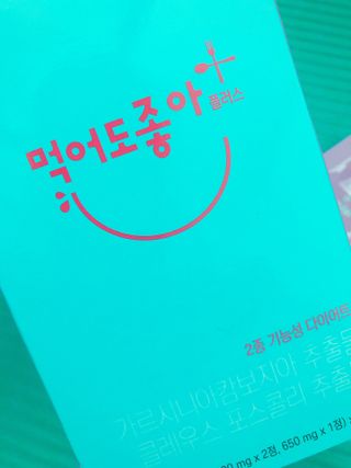 간절히바라던바다님이 올린 리뷰 사진 3