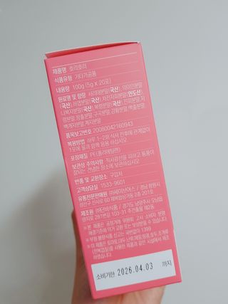 jjina님이 올린 리뷰 사진 3