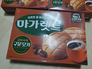 슈보크님이 올린 리뷰 사진 4