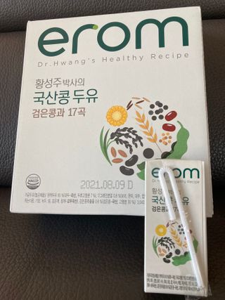 행복하렴님이 올린 리뷰 사진 1