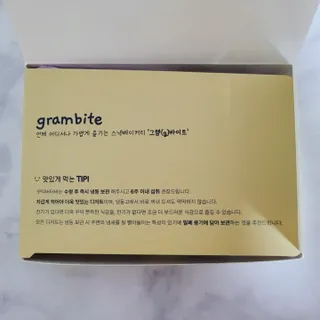 Rin💖님이 올린 리뷰 사진 2
