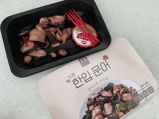 준후맘님이 올린 리뷰 사진 1