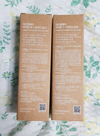 마리엔메이 비타민C 비피다 로션 + 비타민 B5 비피타 토너 — 5점을 준 리뷰어가 2021년 9월 올린 사용 사진