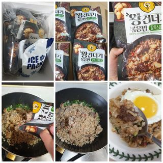 한성기업 무볼레 왕건더기 볶음밥 갈릭스테이크 — 5점을 준 리뷰어가 2021년 10월 올린 사용 사진