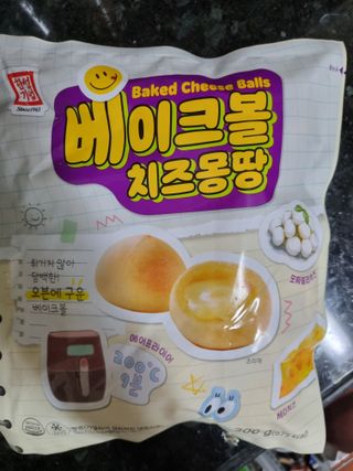 한성기업 베이크볼 치즈몽땅 300g x 2봉 — 5점을 준 리뷰어가 2021년 9월 올린 사용 사진