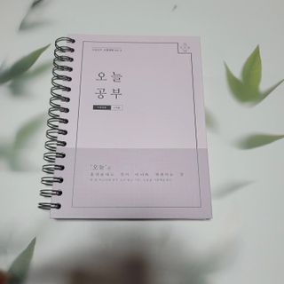 까까님이 올린 리뷰 사진 1