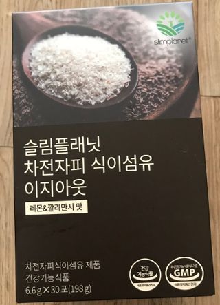 yeonheeju님이 올린 리뷰 사진 2