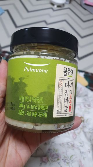 라미맘님이 올린 리뷰 사진 2