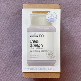 메이준뉴트리 칼슘,마그네슘D — 5점을 준 리뷰어가 2021년 6월 올린 사용 사진