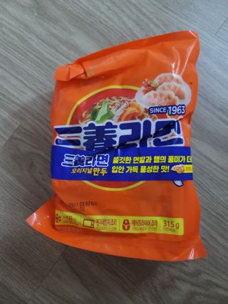 뚜디니님이 올린 리뷰 사진 3