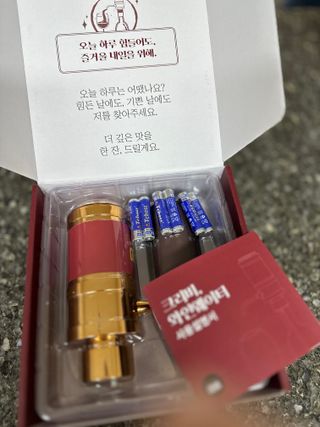 핫뚜핫뚜님이 올린 리뷰 사진 2