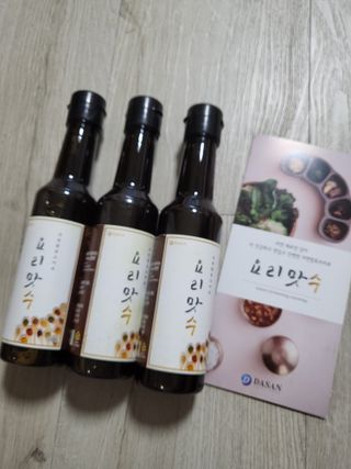 이지오지용님이 올린 리뷰 사진 1