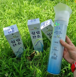 참살이님이 올린 리뷰 사진 3