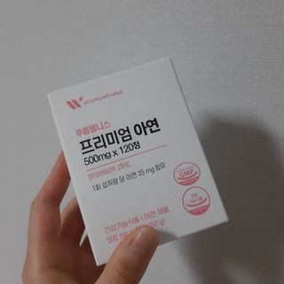 노랭유진님이 올린 리뷰 사진 1