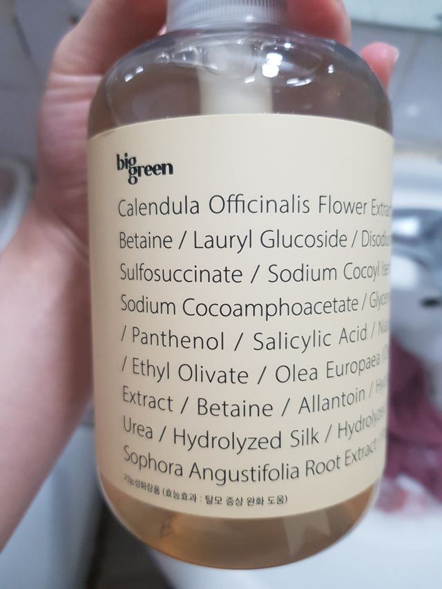 안티 헤어로스 탈모 카렌듈라 바이옴 샴푸 500ml (지성두피용) 리뷰 사진
