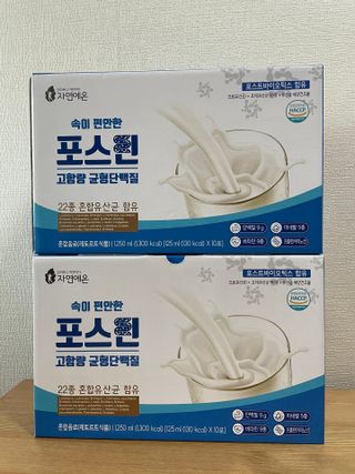 자연에온 마시는 프로틴 고함량 균형단백질 음료 포스틴 125ml 10개입 1BOX — 5점을 준 리뷰어가 2021년 4월 올린 사용 사진