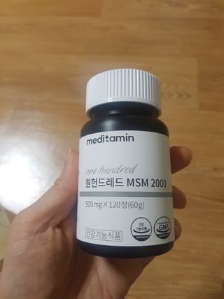 쪼꼬미님이 올린 리뷰 사진 1