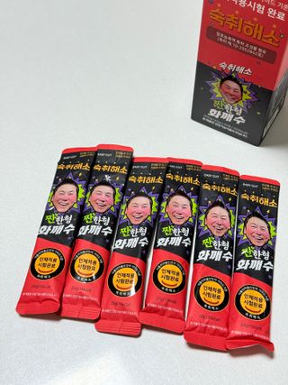 뽀히님이 올린 리뷰 사진 1