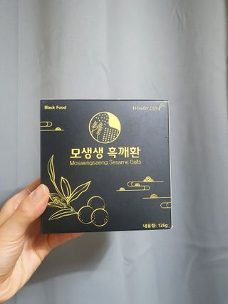 koo님이 올린 리뷰 사진 1