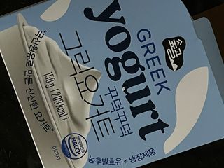 맛없는체리님이 올린 리뷰 사진 1