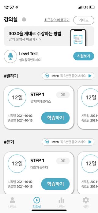 0xuan0님이 올린 리뷰 사진 1
