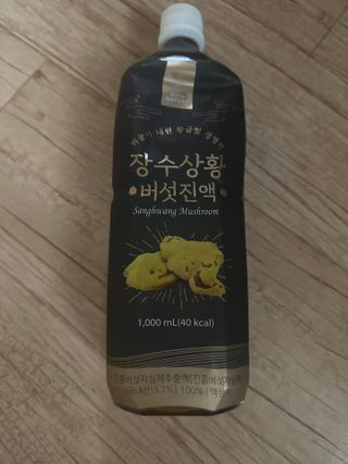 다현님이 올린 리뷰 사진 1