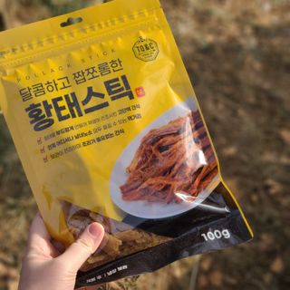 joanna님이 올린 리뷰 사진 1