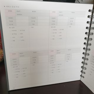 floria님이 올린 리뷰 사진 3
