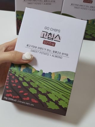 메주언니님이 올린 리뷰 사진 1