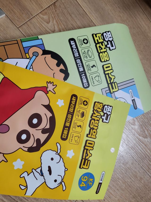[숨그림]  덴탈마스크 짱구 우리아이 그리고 내가 쓰는 믿을수있는 케릭터 마스크  16종 리뷰 사진