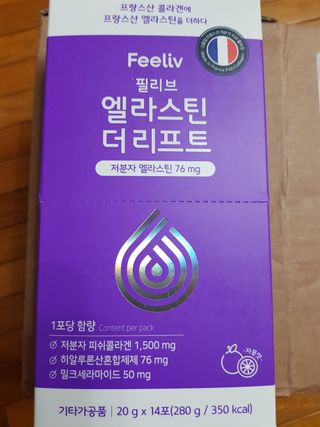필리브 엘라스틴 더 리프트 — 5점을 준 리뷰어가 2021년 9월 올린 사용 사진