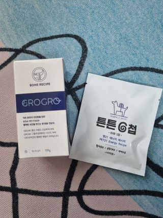 하람엄마님이 올린 리뷰 사진 1