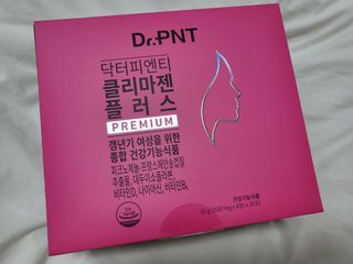 닥터피엔티 [Dr.PNT] 갱년기 여성을 위한 맞춤 종합 건강기능식품! 클리마젠 플러스 — 5점을 준 리뷰어가 2022년 9월 올린 사용 사진