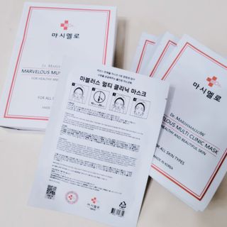 닥터마시멜로 마블러스 멀티 클리닉 마스크 — 5점을 준 리뷰어가 2021년 6월 올린 사용 사진