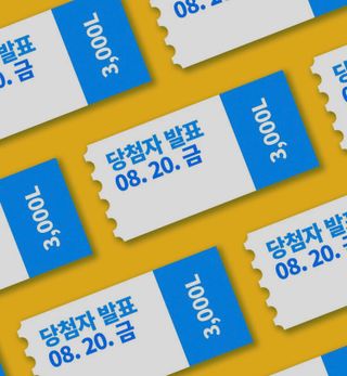 0.8L 마케팅팀 나만의 슬기로운 공팔추천생활 — 4점을 준 리뷰어가 2021년 8월 올린 사용 사진