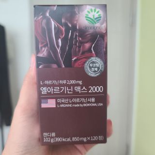진정한님이 올린 리뷰 사진 2