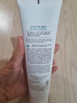 귀요미두공주맘님이 올린 리뷰 사진 3