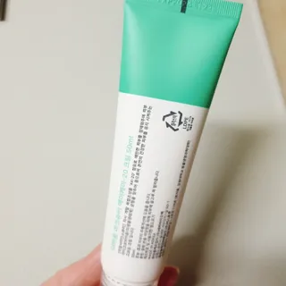 고은아이 릴리🌸님이 올린 리뷰 사진 4