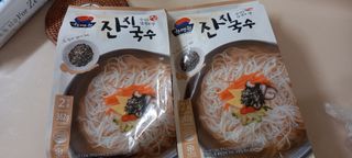 [한면원] 잔치국수 2인분 — 5점을 준 리뷰어가 2022년 7월 올린 사용 사진
