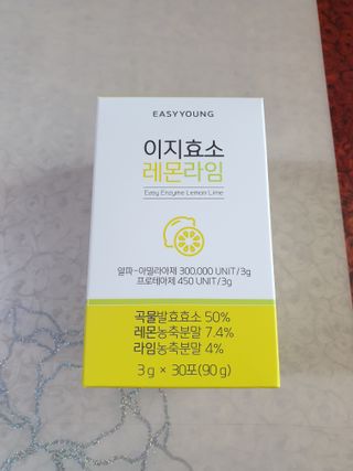 이쁜공주님이 올린 리뷰 사진 1