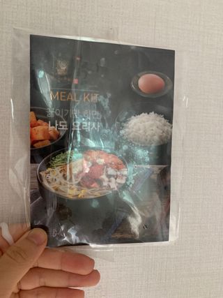 2play님이 올린 리뷰 사진 3